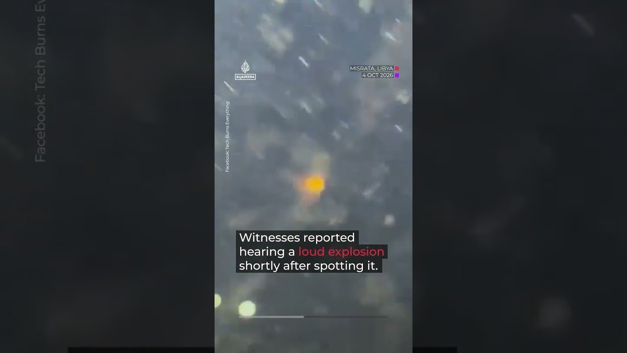 Mysterious luminous object burns in the skies above Libya | AJ #shorts