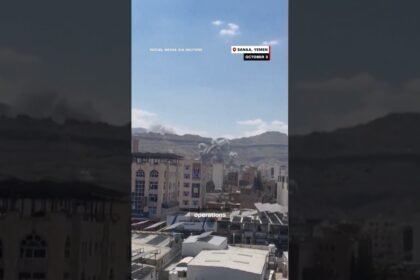 Yemen announces military action against Iran-backed Houthis