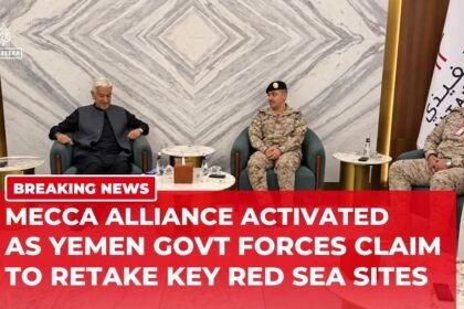 Mecca Alliance activates defence pact as Yemen forces claim strategic Bab al-Mandeb