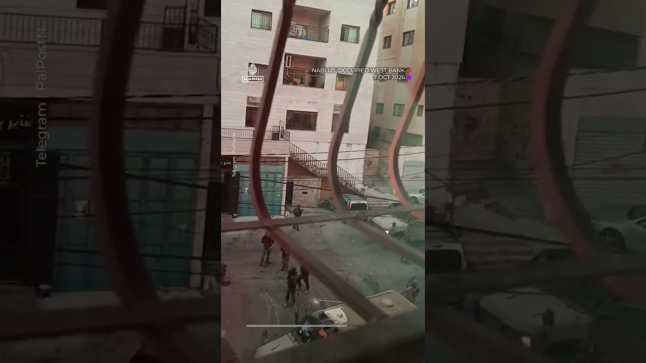 Israeli troops seen smashing memorial in occupied West Bank | AJ #shorts
