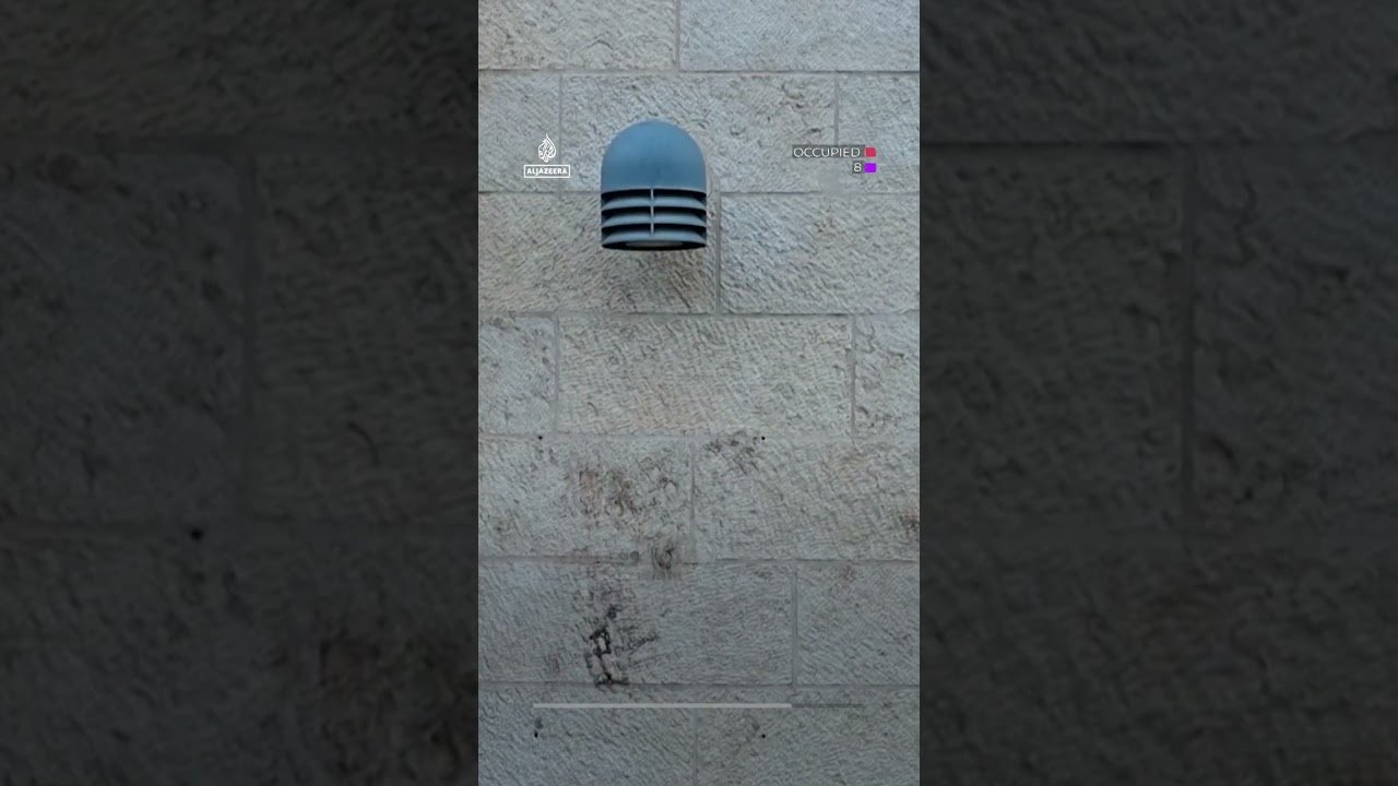 Signs removed from British consulate in occupied East Jerusalem | AJ #shorts